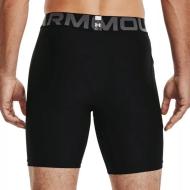 Short Noir Homme Under Armour 1596 vue 2