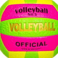 Ballon Volleyball Rose Fluo/Vert/Fluo Sport Zone vue 2