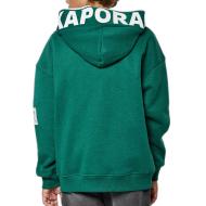 Sweat Zippé Vert Garçon Kaporal MERRYH vue 2