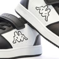 Baskets Noires/Blanches Garçon Kappa Malone vue 7
