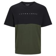 T-shirt Kaki/Noir Garçon Jack & Jones Crew
