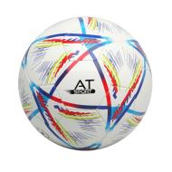 Ballon de Foot Multicolore 77753 pas cher