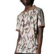 Bayern Munich Maillot BSTN Marron Homme Adidas affordable