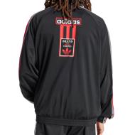 Veste Noir Homme Adidas Adibreak vue 2