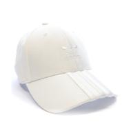 Casquette Blanche Homme Adidas Cap vue 2