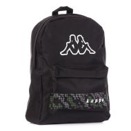 Sac à Dos Noir/Vert Garçon Kappa Bacamo pas cher