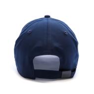 Tommy Hilfiger Essential Men’s Blue/White Cap Photo of the Espace des Marques %store% store - view of %key%