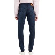 Jean Slim Noir/Gris Homme Levi's 512 Taper vue 2