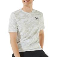 T-shirt Blanc/Beige Homme Under Armour Camo pas cher
