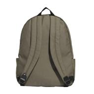 Sac à Dos Kaki Homme Adidas HR9813 vue 2