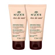 Lot de 2 x 50 ml Rêve de Miel Crème Mains et Ongles Nuxe vue 2