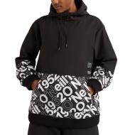 Veste Blanche/Noir Homme O'Neill Softshell pas cher