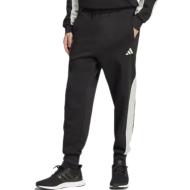 Men's Black Jogging Suits Adidas JD8061 affordable