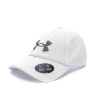 Casquette Blanche Homme Under Armour Blitzing