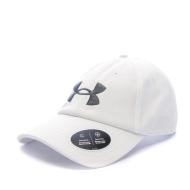 Casquette Blanche Homme Under Armour Blitzing pas cher