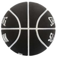 Ballon Noir/Blanc Mixte Spalding vue 2