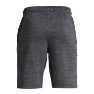 Short Gris Garçon Under Armour Rival Terry vue 2