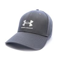 Casquette Grise/Blanche Homme Under Armour Essential