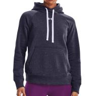 Sweat à capuche Bleu Marine Femme Under Armour Rival pas cher