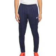 Jogging Marine Enfant Nike Park20 pas cher