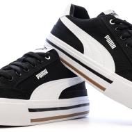 Weiß/Schwarze Puma Court Classic Sneaker für Damen Ansicht 7
