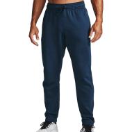 Jogging Marine Homme Under Armour Rival Fleece 1357129 pas cher