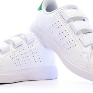 Baskets Blanches Garçon/Fille Adidas Advantage Base 2.0 vue 7
