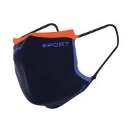 Masque ACTIV SECURITY Sport Thuasne - tissu lavable - ergonomique et respirant pas cher