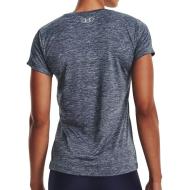 T-shirt Gris Femme Under Armour Twist vue 2