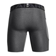 Short Gris Homme Under Armour 1596 vue 2