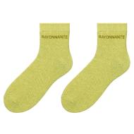 Gelbe Damensocken „Stella Green Rayonnante“