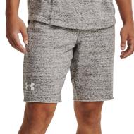 Short Gris chiné Homme Under Armour Rival Terry
