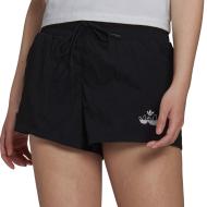 Short Noir Femme Adidas H17937 pas cher