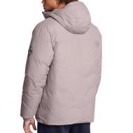 Doudoune Grise Homme Under Armour Limitless Down vue 2