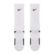 X1 Paire de Chaussettes Blanche Homme Nike Elite Crew vue 2