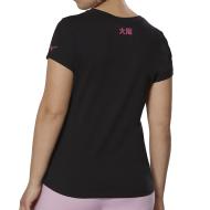T-shirt Noir Femme technique Mizuno Athletic vue 2