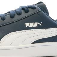 Baskets Marine Garçon Puma Up Jr vue 7