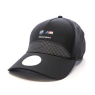 Casquette Noire Homme Puma 025667 pas cher
