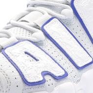 Baskets Grises Homme Nike Air More Uptempo vue 7