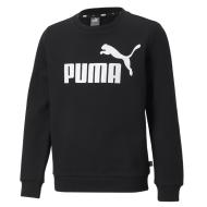 Sweat Noir Garçon Puma 586964 pas cher