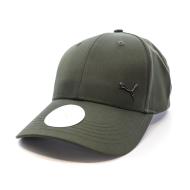 Casquette Kaki Homme Puma Metal pas cher