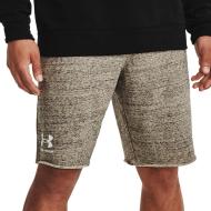Short Gris/Beige Chiné Homme Under Armour Rival Terry