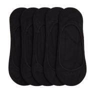 Lot x5 Paires de Chaussettes Invisibles Noir Femme Aldo Bezace pas cher