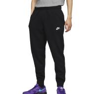 Jogging Noir Homme Nike Club pas cher