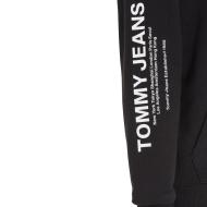 Sweat Zippé Noir Homme Tommy Hilfiger Entry Zip vue 3