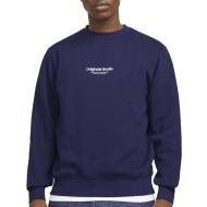 Sweat Marine Homme Jack & Jones Vesterbro