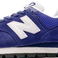 574 Baskets Violette Homme New Balance vue 7