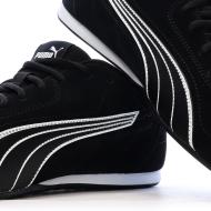 Schwarze Herren-Sneaker Puma Catch Sddd Ansicht 7