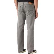 Levi's Original Fit Men’s Basic Grey 501 Jeans Photo of the Espace des Marques %store% store - view of %key%