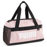 Sac de Sport Rose/Noir Femme/Fille Puma Challenger Duffel